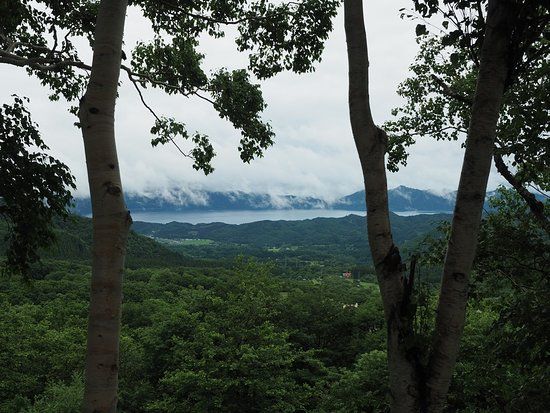 Kuromoriyama Observatory